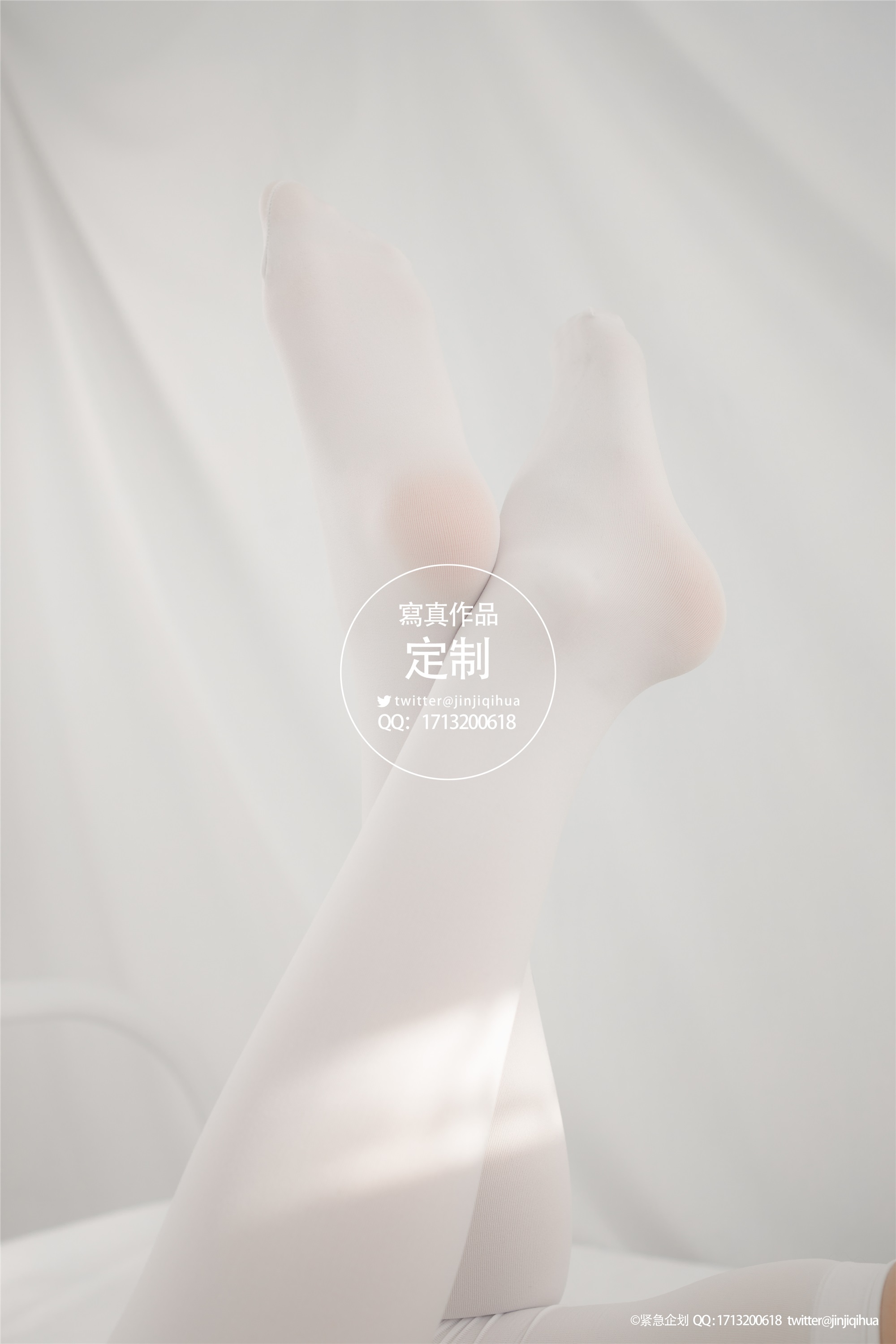 紧急企划 Vol.005